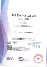 天津長松咨詢投資 專業(yè)引領(lǐng)，賦能企業(yè)投資管理與咨詢服務新高度