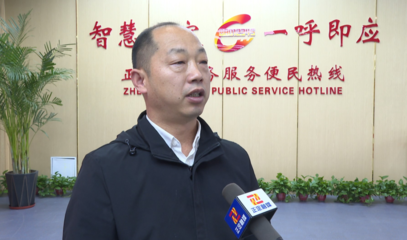 智慧正定 一呼即應，88012345政務服務便民熱線打造全天候投資管理與咨詢服務平臺